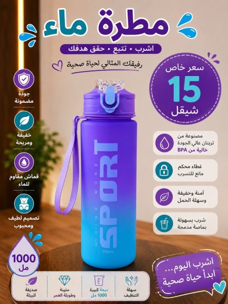 بنفسجي